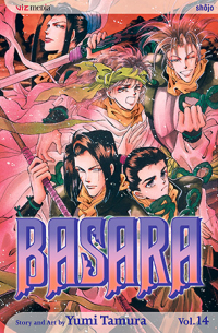 Basara, Vol. 14