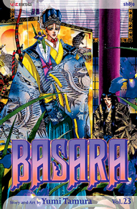 Basara, Vol. 23
