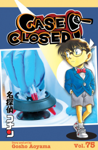 Case Closed, Vol. 75