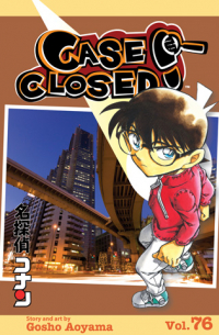 Case Closed, Vol. 76