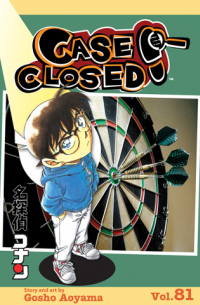 Case Closed, Vol. 81