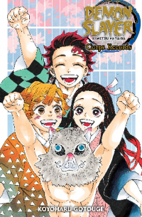 Коёхару Готогэ - Demon Slayer: Kimetsu no Yaiba—Corps Records
