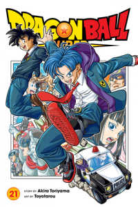 Акира Торияма - Dragon Ball Super, Vol. 21