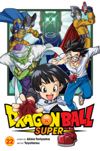 Акира Торияма - Dragon Ball Super, Vol. 22