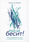 Картинка книги