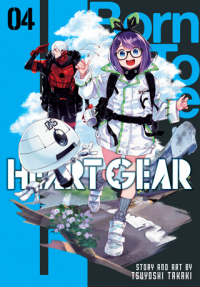 Цуёси Такаки - Heart Gear, Vol. 4