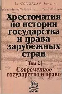 Нина Крашенинникова - Итальянская репродукция "Симпле" (35х50)