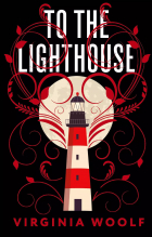 Вирджиния Вулф - To the Lighthouse