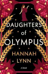 Ханна Линн - Daughters of Olympus