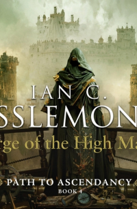 Forge of the High Mage