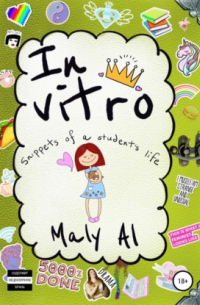 Maly Al - In Vitro