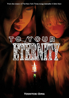 Ёситоки Оима - To Your Eternity 19