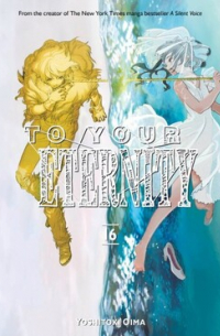 Ёситоки Оима - To Your Eternity 16