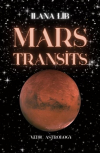 Илана Либ - Mars transits