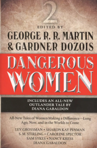  - Dangerous Women 2 (м)