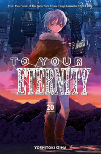 Ёситоки Оима - To Your Eternity 20