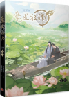  - 魔道祖師漫畫版 十二 / Modao zushi manhua ban yi 12