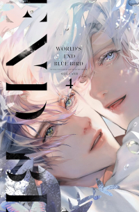 Андзи Сэйна - ワールズエンドブルーバード (4) / world's end blue bird