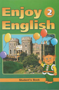  - Enjoy English-2: Student's Book