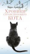 Картинка книги