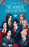 Картинка книги