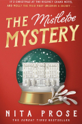 Нита Проуз - The Mistletoe Mystery