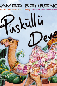 Самед Бехранги - Püsküllü Deve