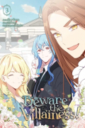 Beware the Villainess!, Vol. 3