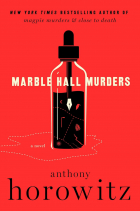 Энтони Горовиц - Marble Hall Murders