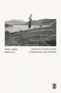 Urszula Honek - White Nights