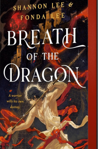  - Breath of the Dragon