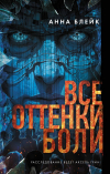 Картинка книги