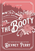  - The Booty