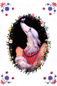 Собакистан. Сад костей. Шкатулка Пурги