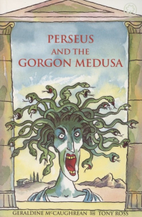 Джеральдин Маккорин - Perseus and The Gorgon Medusa