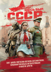 Картинка книги