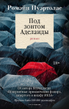 Иконка книги