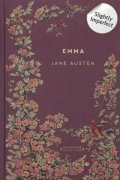 Emma
