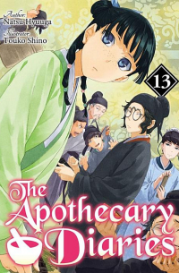 Нацу Хьюга - The Apothecary Diaries: Volume 13