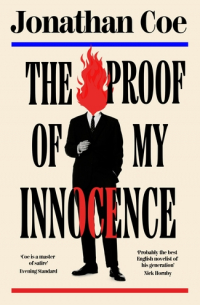 Джонатан Коу - The Proof of My Innocence