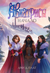 Картинка книги