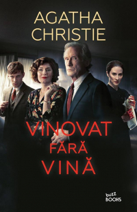 Агата Кристи - Vinovat fără vină