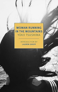 Юко Цусима - Woman Running in the Mountains