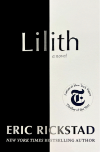 Эрик Рикстад - Lilith