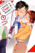 Akamaru Enomoto - I Have a Crush at Work, Volume 1
