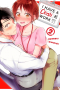 Akamaru Enomoto - I Have a Crush at Work, Volume 2