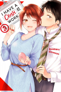 Akamaru Enomoto - I Have a Crush at Work, Volume 3