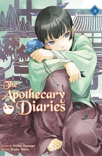 Нацу Хьюга - The Apothecary Diaries 02 (Light Novel)