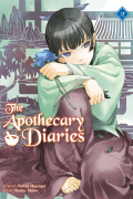 The Apothecary Diaries 02 (Light Novel)
