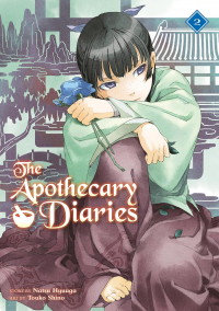 Нацу Хьюга - The Apothecary Diaries 02 (Light Novel)